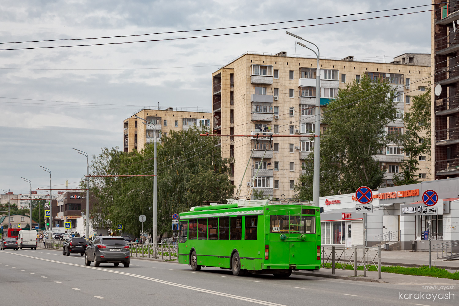 Казань, Тролза-5275.03 «Оптима» № 1443