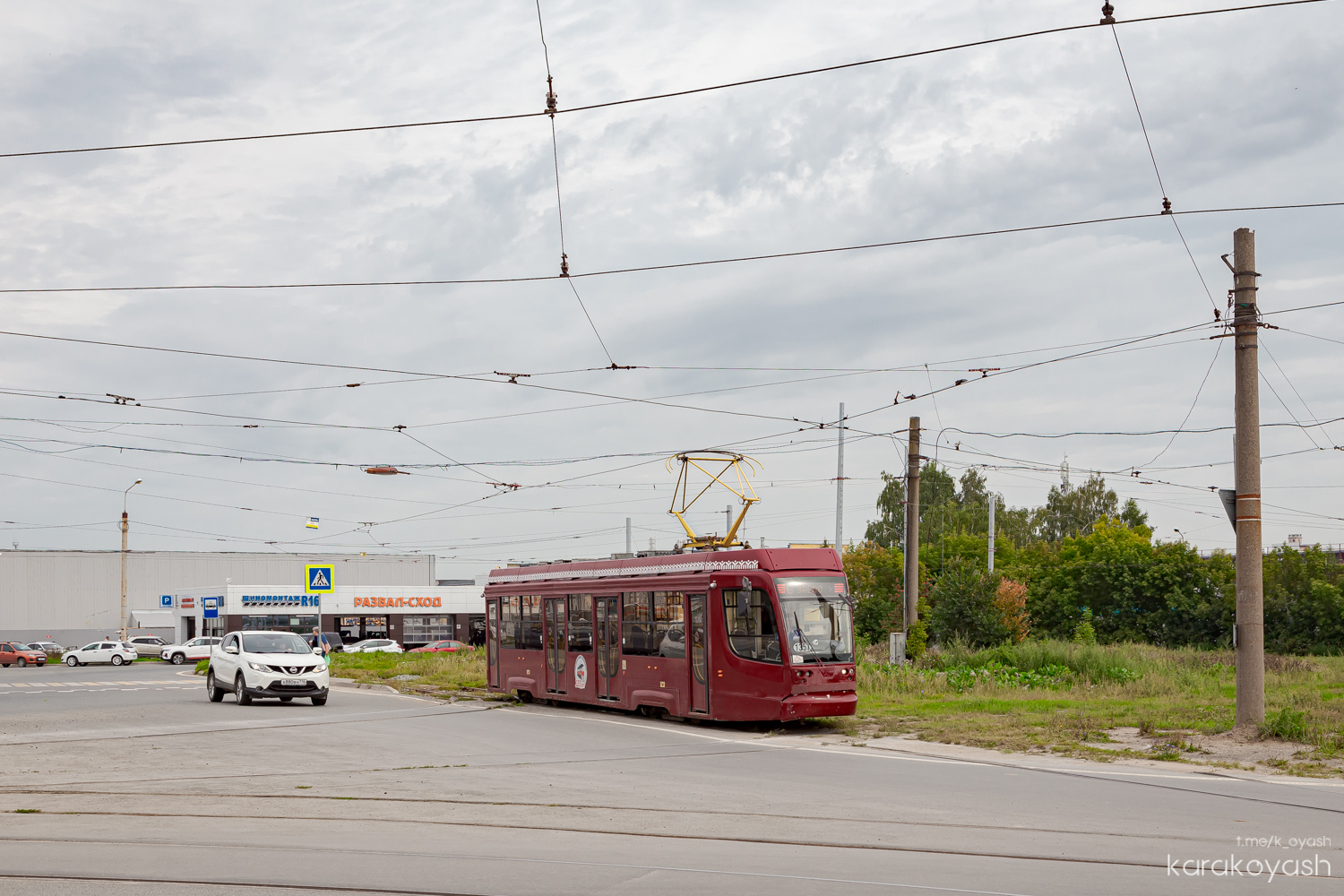Казань, 71-623-02.02 № 1357