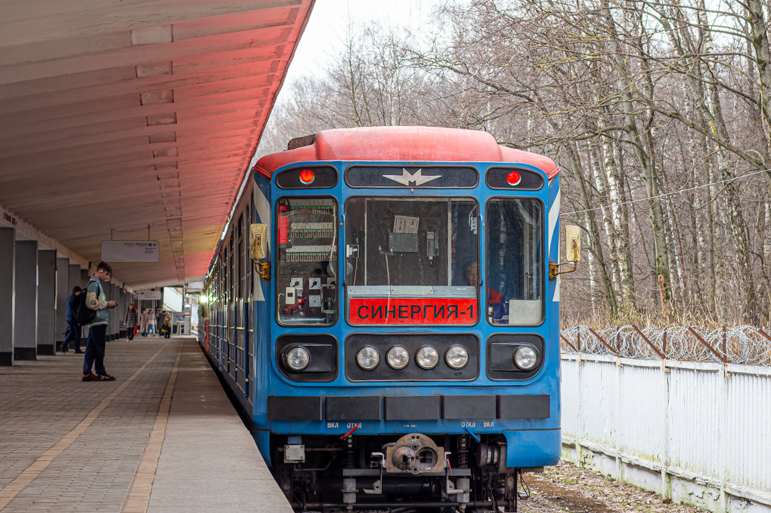 Москва, 81-717.5 (ЛВЗ/ВМ) № 10197
