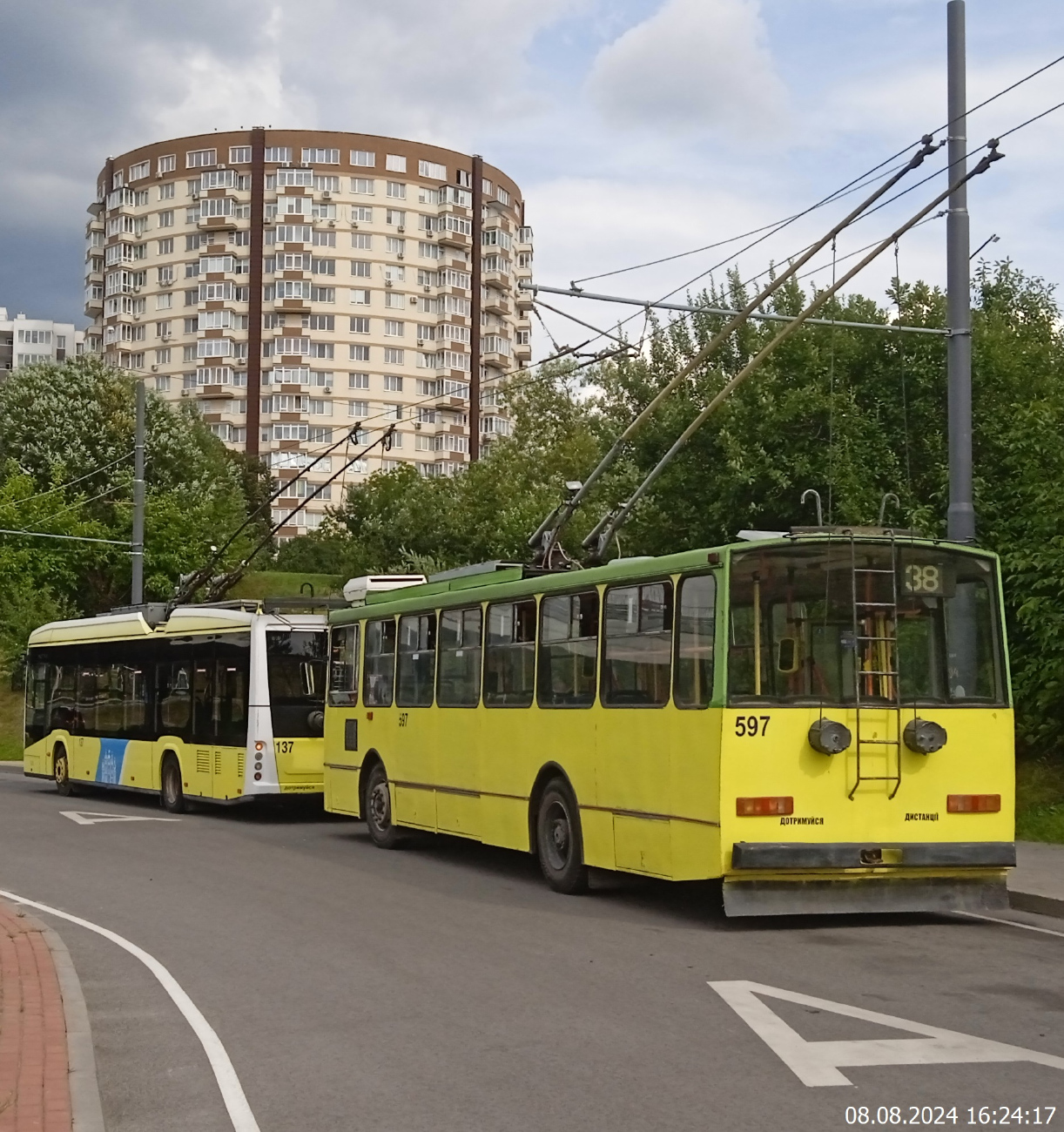 Львов, Škoda 14TrM № 597