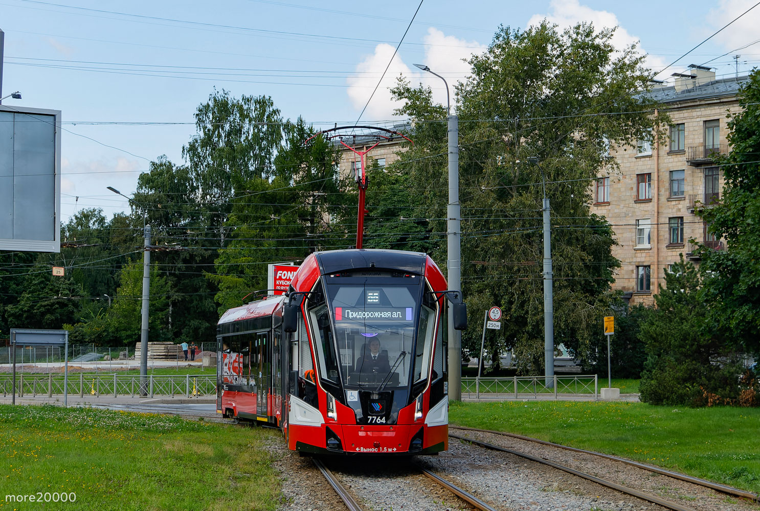 Sankt Peterburgas, 71-932 “Nevskiy” nr. 7764