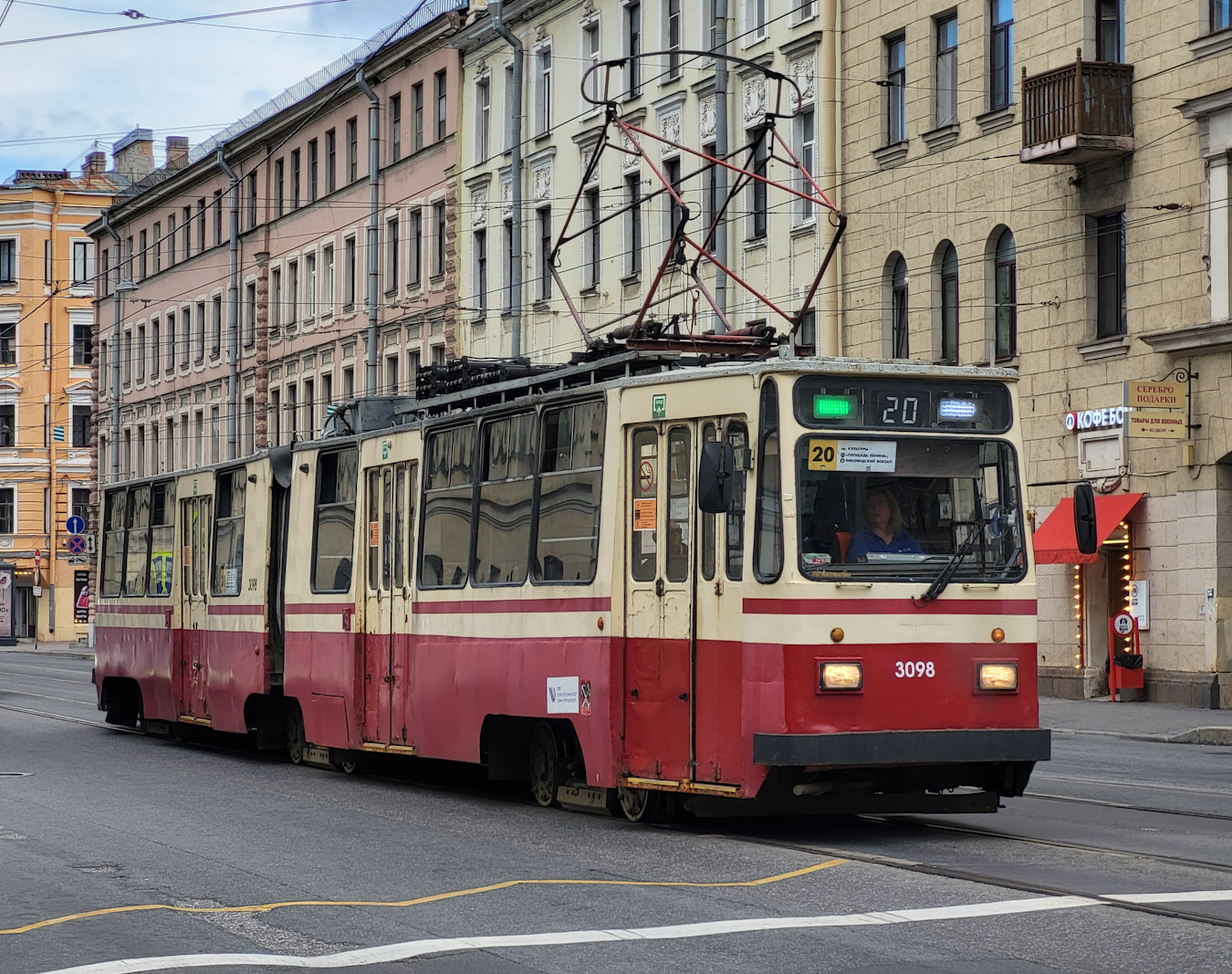 Санкт-Петербург, ЛВС-86К № 3098