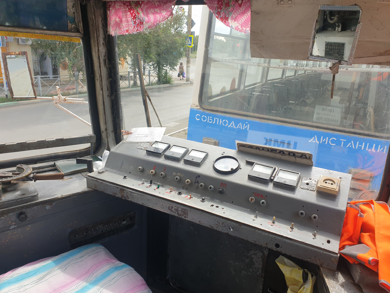 Орск, 71-605 (КТМ-5М3) № 263