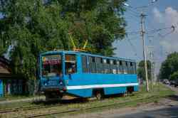 544 КБ