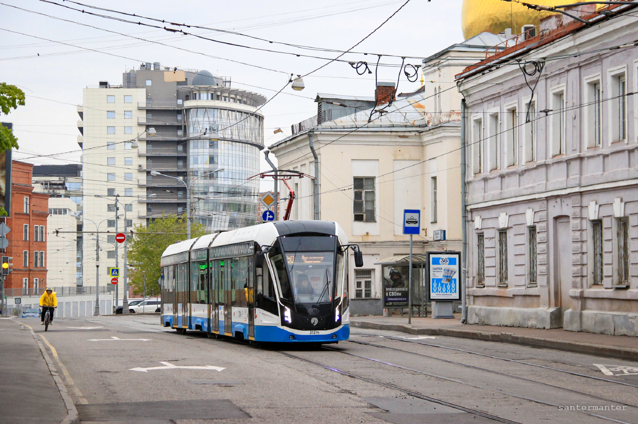 Москва, 71-931М «Витязь-М» № 31314