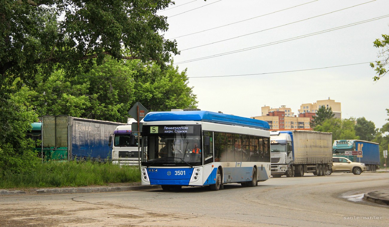 新西伯利亚, UTTZ-6241.01 “Gorozhanin” # 3501