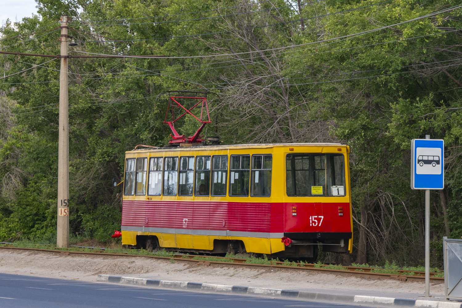Волжский, 71-605 (КТМ-5М3) № 157