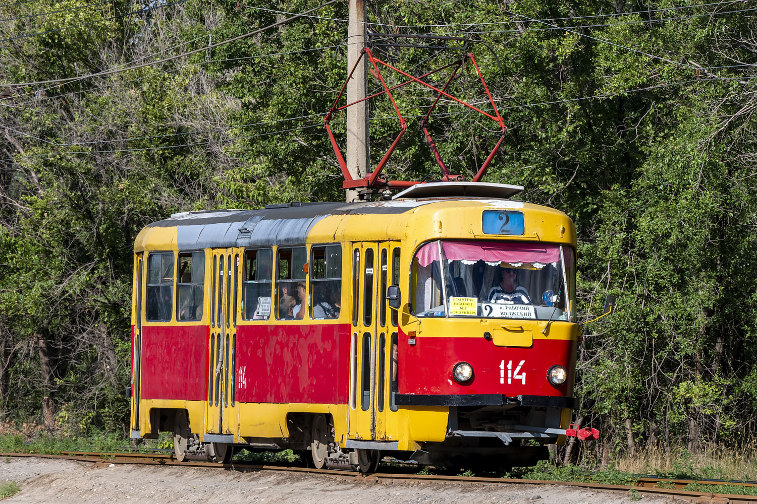 Wołżski, Tatra T3SU Nr 114