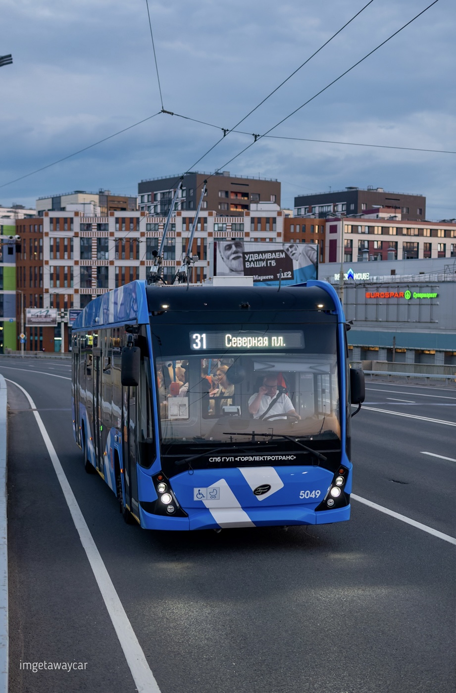 聖彼德斯堡, VMZ-5298.01 “Avangard” # 5049