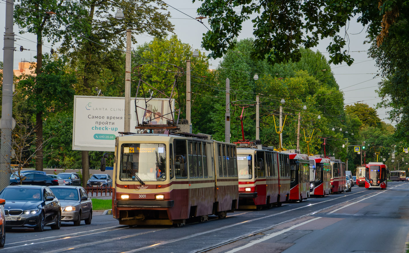 Санкт-Петербург, ЛВС-86К № 3001