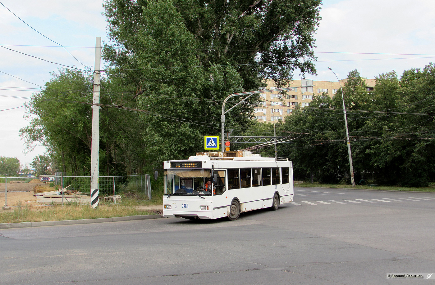 Тольятти, Тролза-5275.03 «Оптима» № 2480