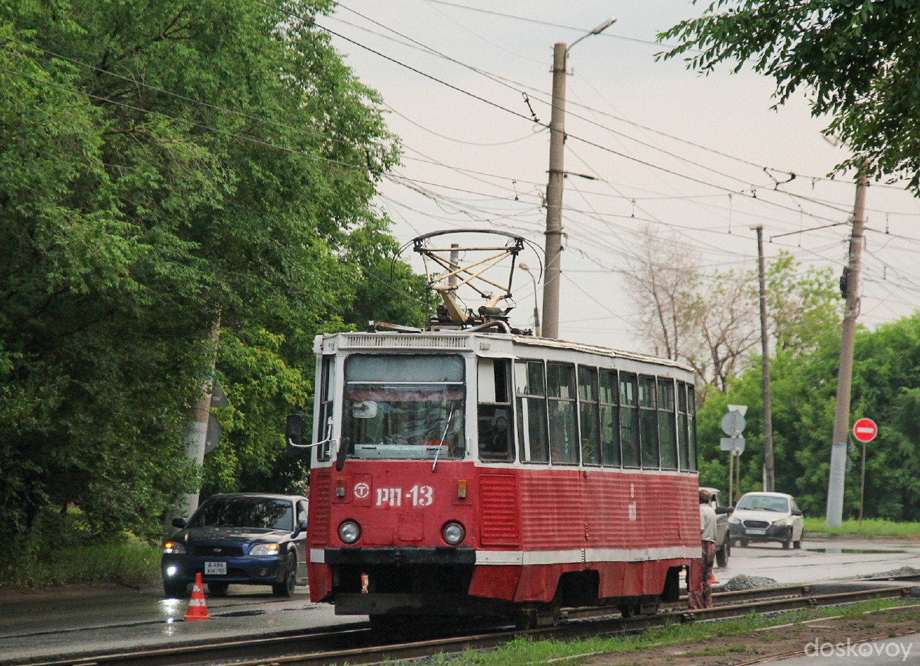 Омск, 71-605А № РП-13