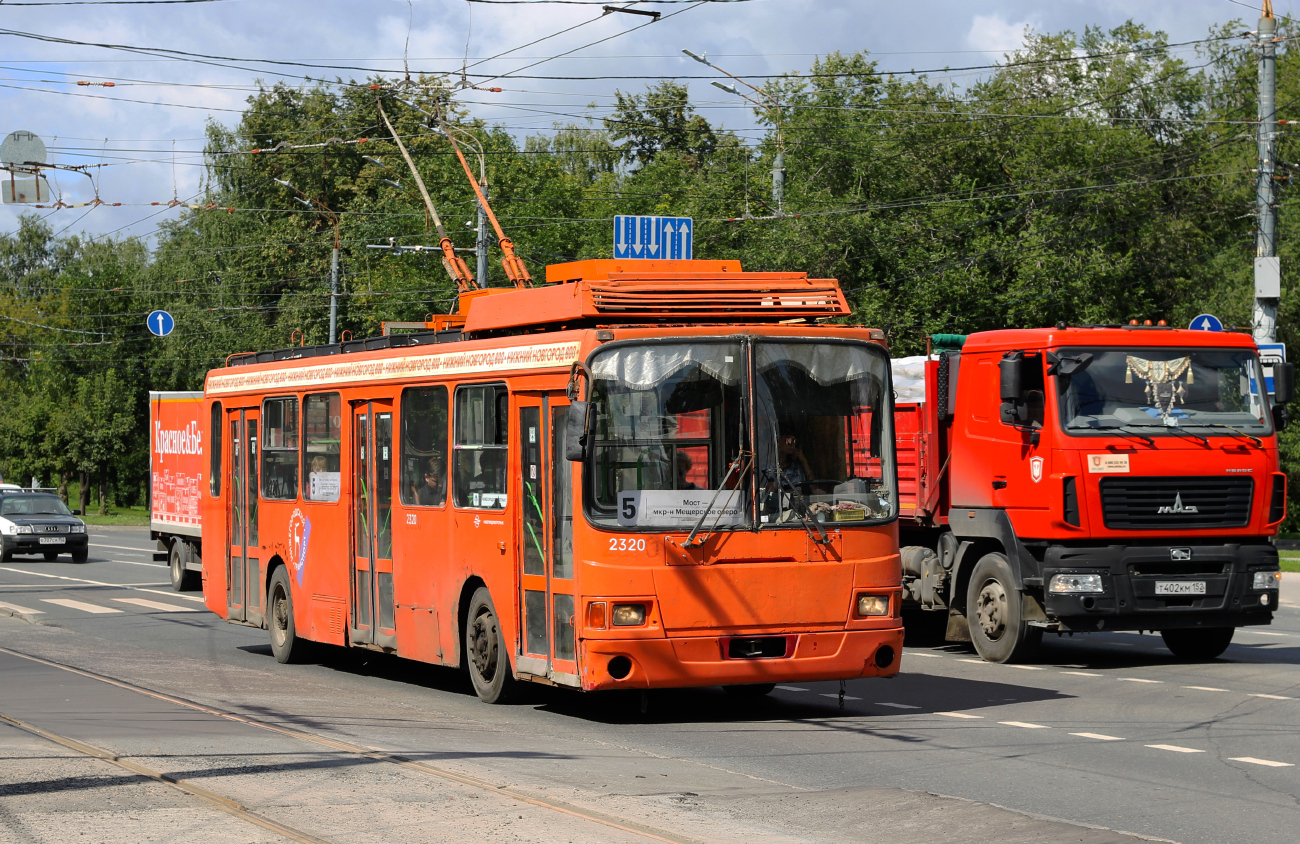 Нижний Новгород, ЛиАЗ-5280 (ВЗТМ) № 2320