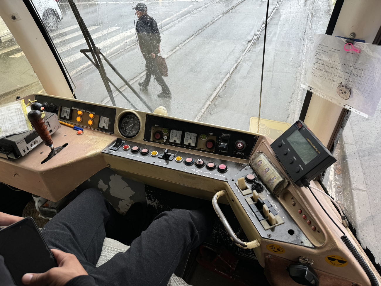 Новосибирск, 71-619К № 3126