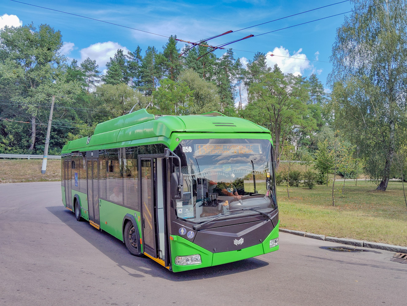 Житомир, АКСМ 321 (БКМ-Україна) № 050