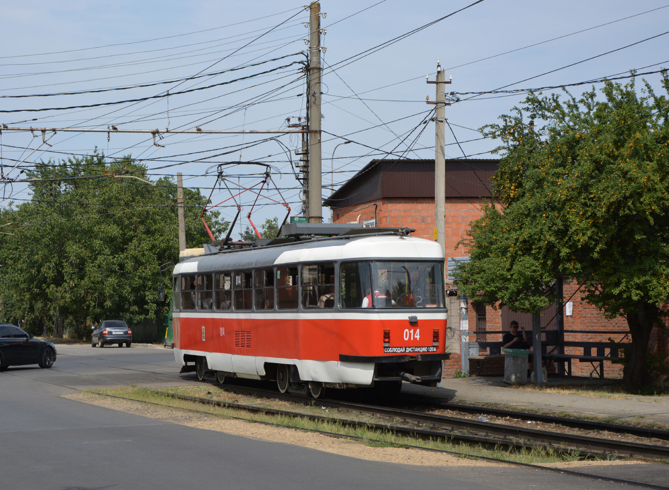 Krasnodar, Tatra T3SU GOH MRPS Nr. 014