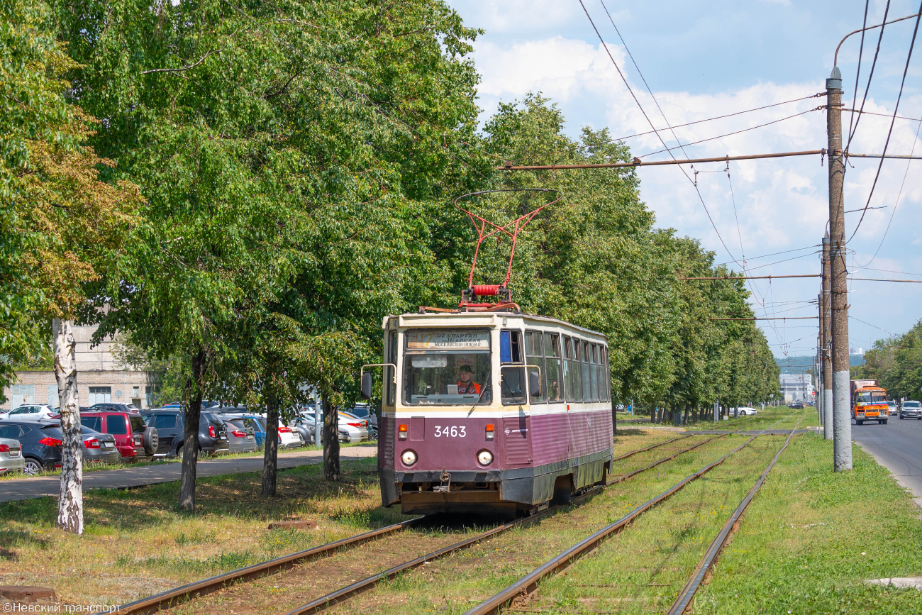 Нижний Новгород, 71-605А № 3463