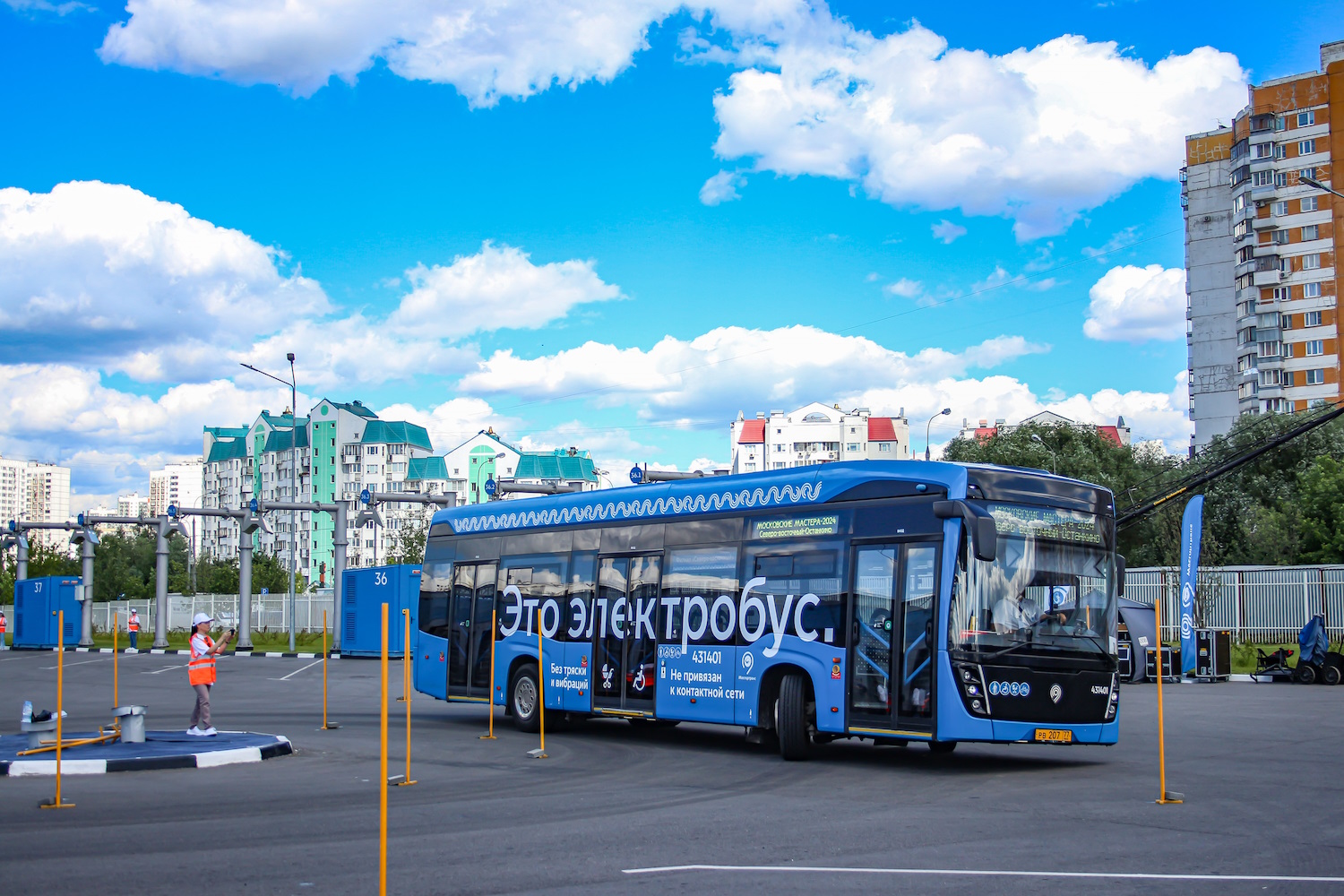 Москва — Электробусный парк "Митино"