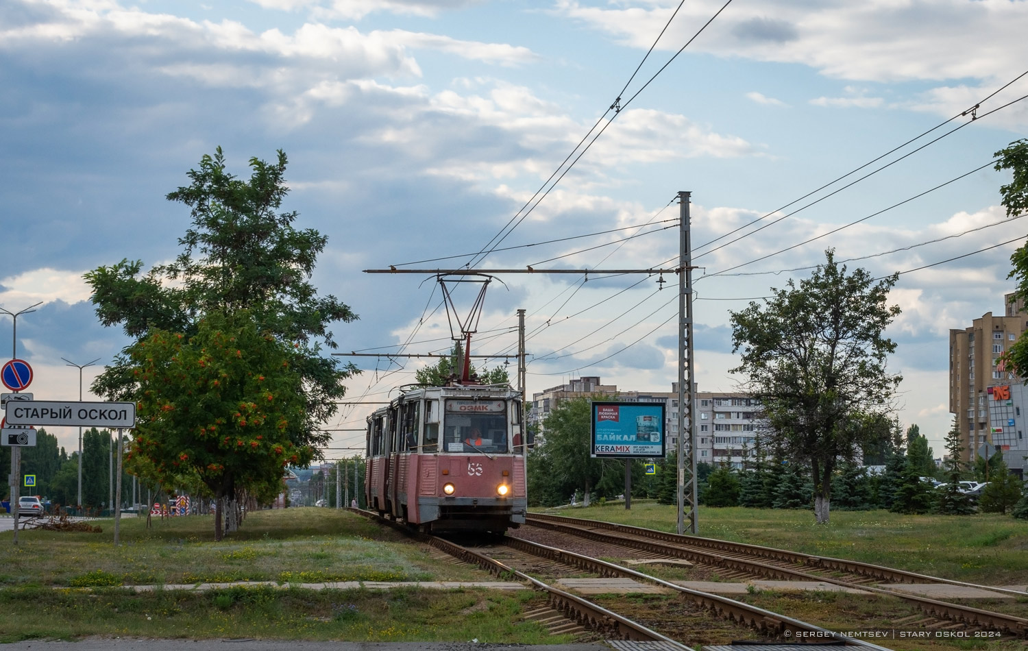 Старый Оскол, 71-605 (КТМ-5М3) № 55
