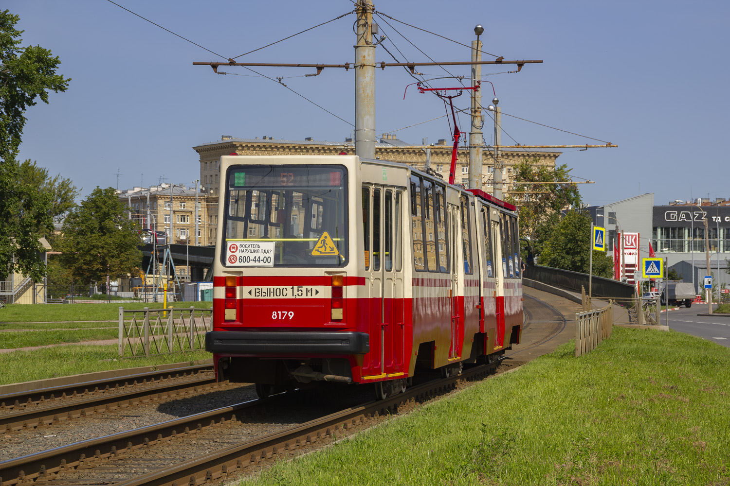 Санкт-Петербург, ЛВС-86К № 8179