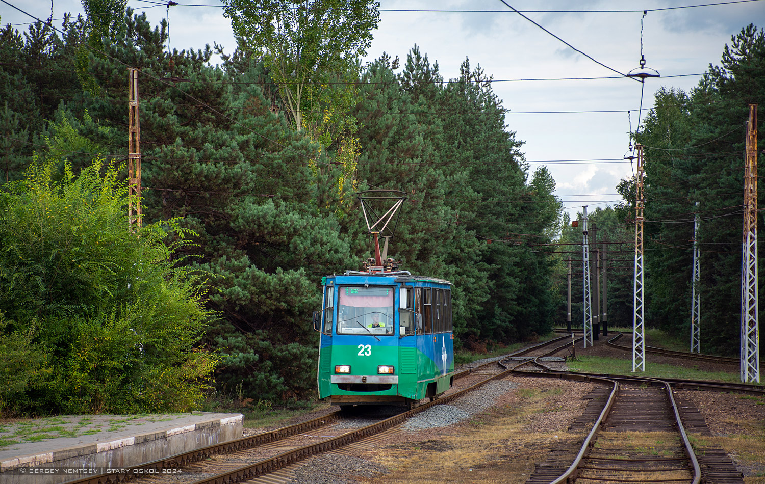 Stary Oskol, 71-605 (KTM-5M3) Br. 23; Stary Oskol — Platforms