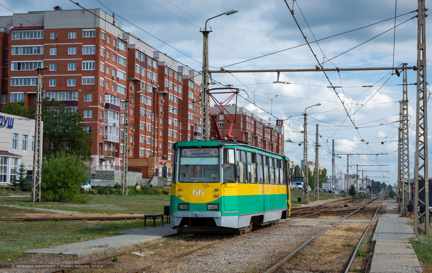 Старый Оскол, 71-605КСК № 66