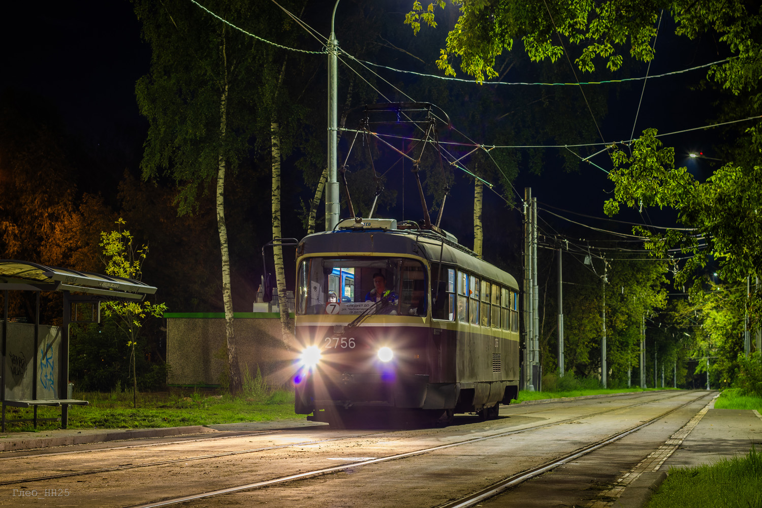 Nizhny Novgorod, MTTE Br. 2756