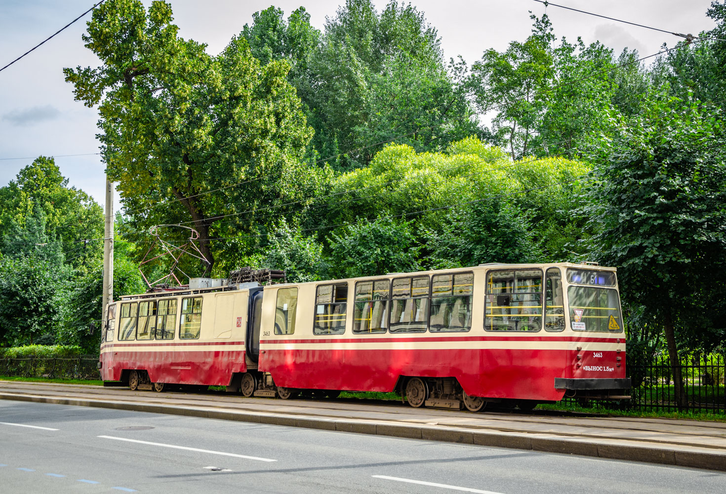 Sankt Petersburg, LVS-86K-M Nr. 3463