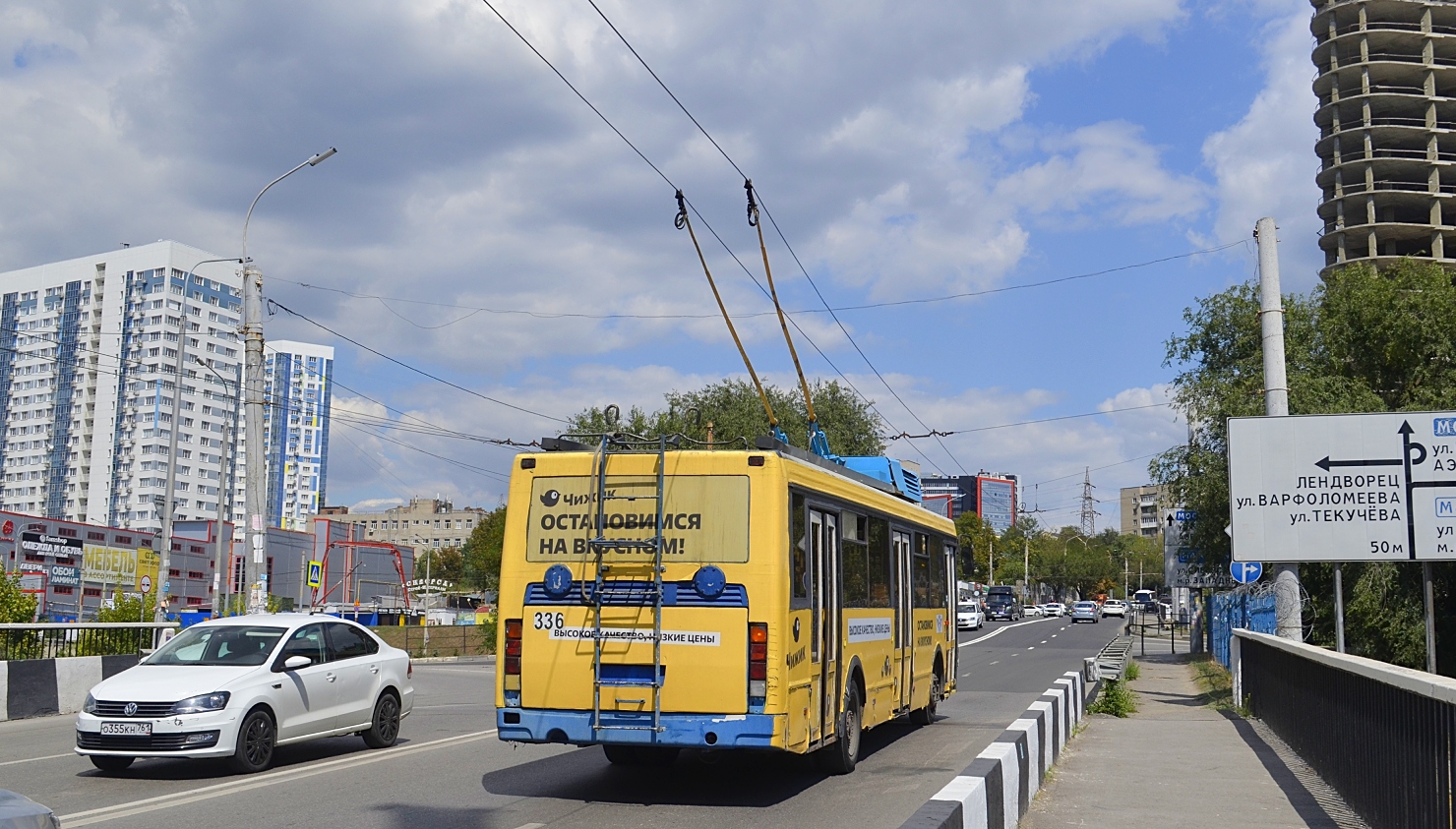 Ростов-на-Дону, ЛиАЗ-52803 № 336