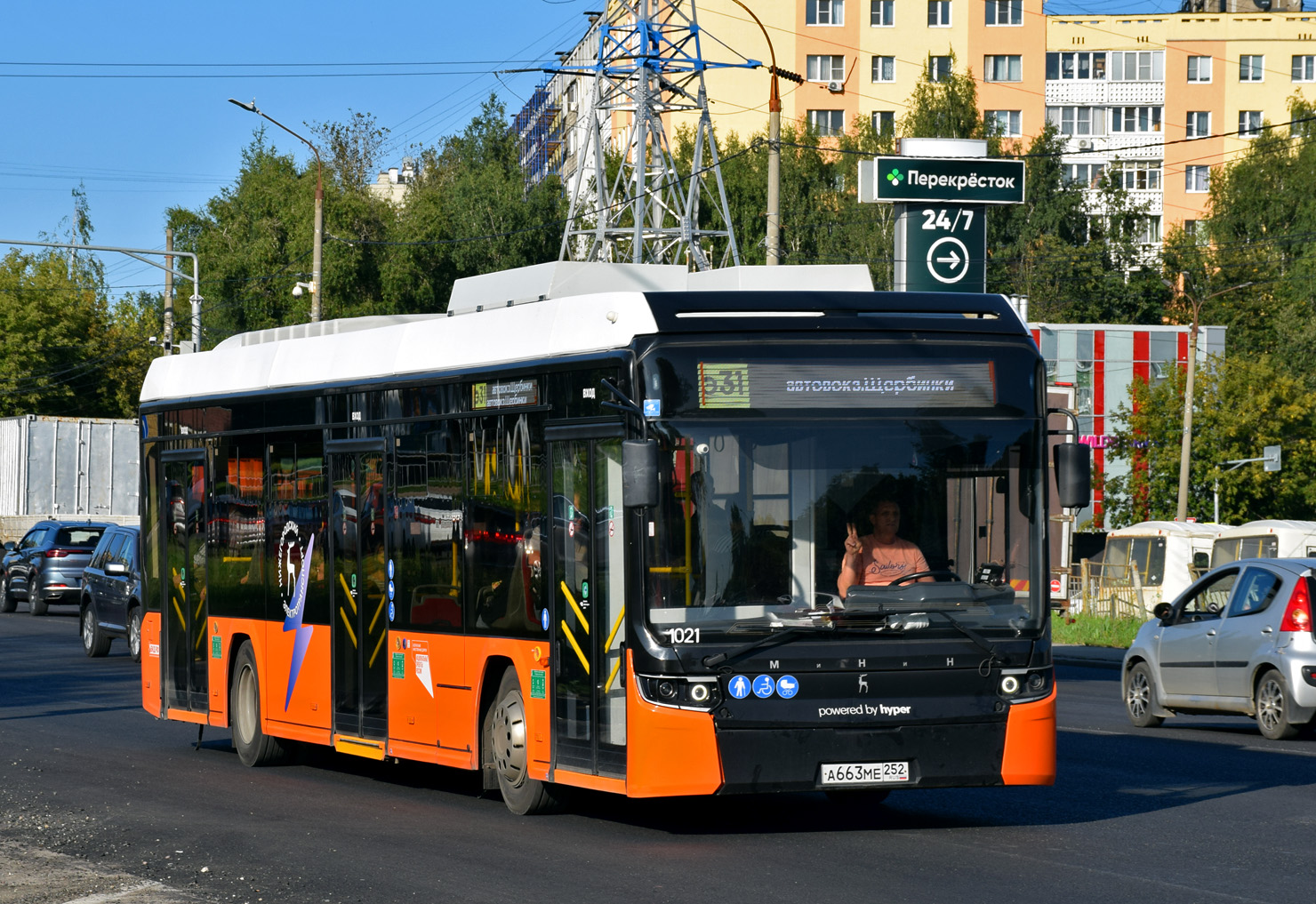 Nizhny Novgorod, Nizhjekotrans-6256 «MiNiN» (BKM E450) č. 1021