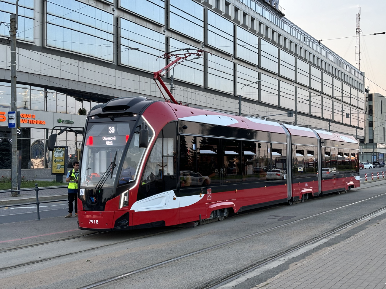 Санкт-Петербург, 71-931М «Витязь-М» № 7918