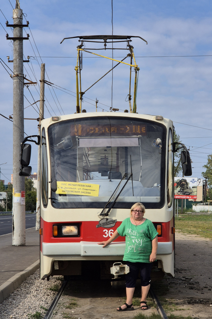 Работники электротранспорта