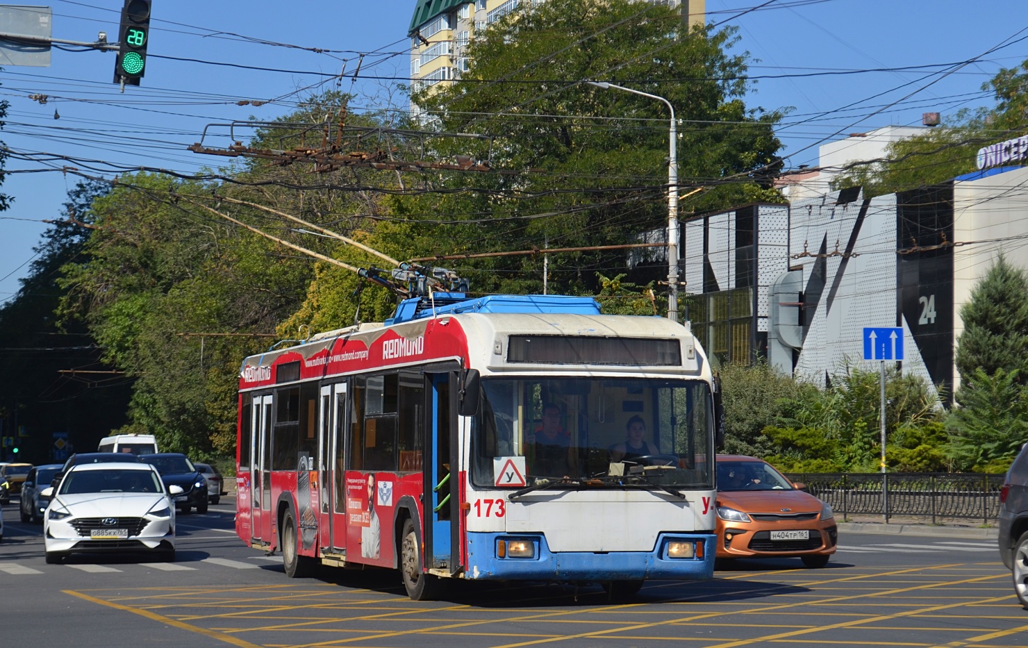 Ростов-на-Дону, БКМ 321 № 173 (У-1)