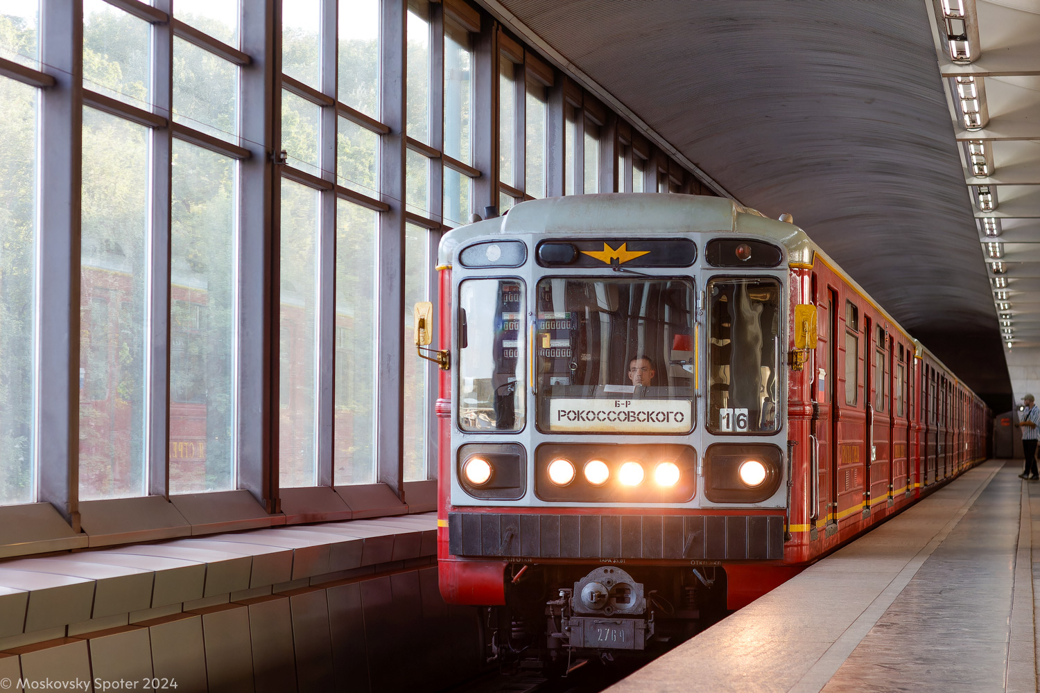 Moscow, 81-717.5М (MVM) № 2764