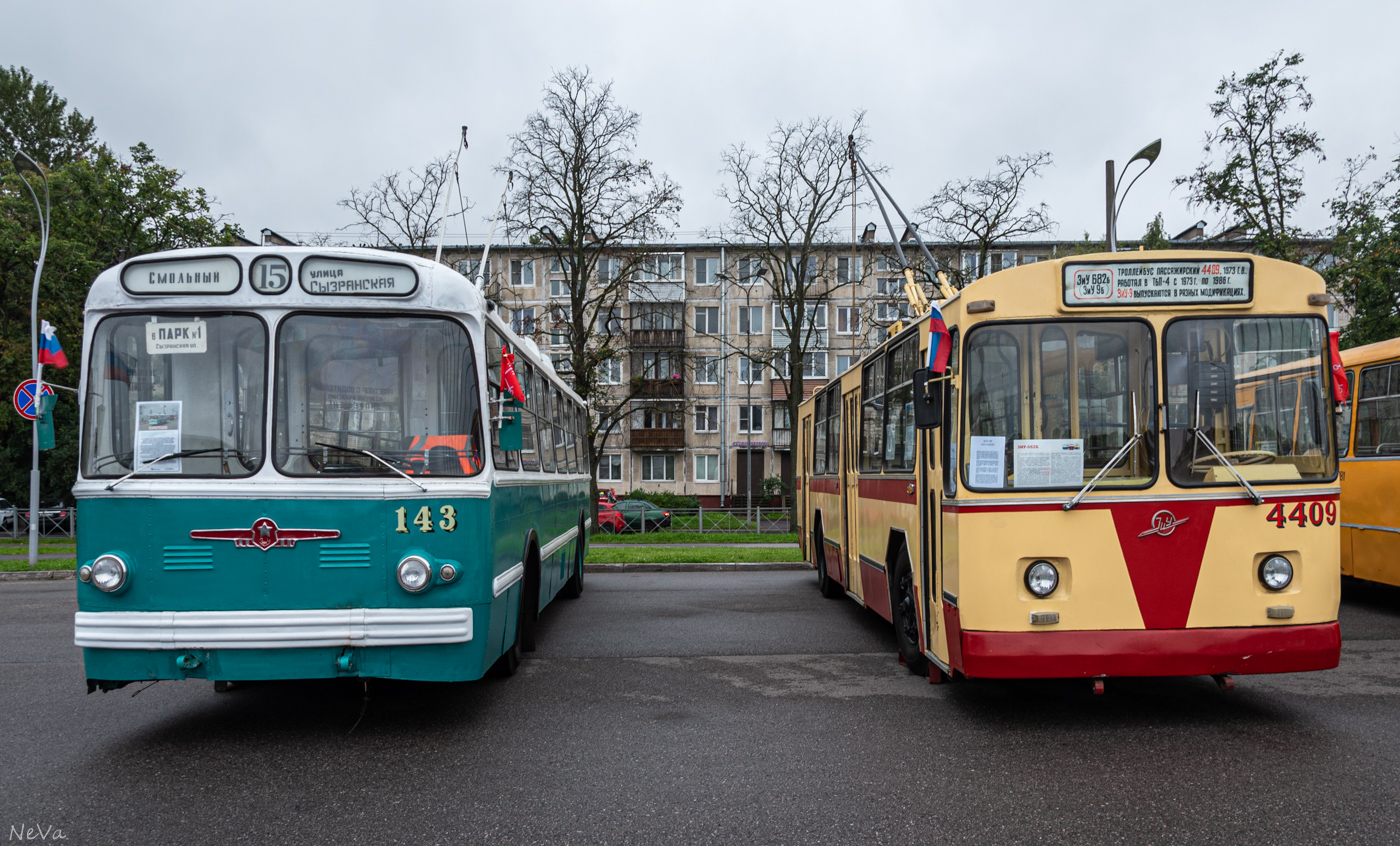Санкт-Петербург, ЗиУ-5Г № 143; Санкт-Петербург, ЗиУ-682Б № 4409; Санкт-Петербург — Выставка «День транспорта» — 22.08.2024 Санкт-Петербург, ЗиУ-5Г № 143; Санкт-Петербург, ЗиУ-682Б № 4409; Санкт-Петербург — Выставка «День транспорта» — 22.08.2024
