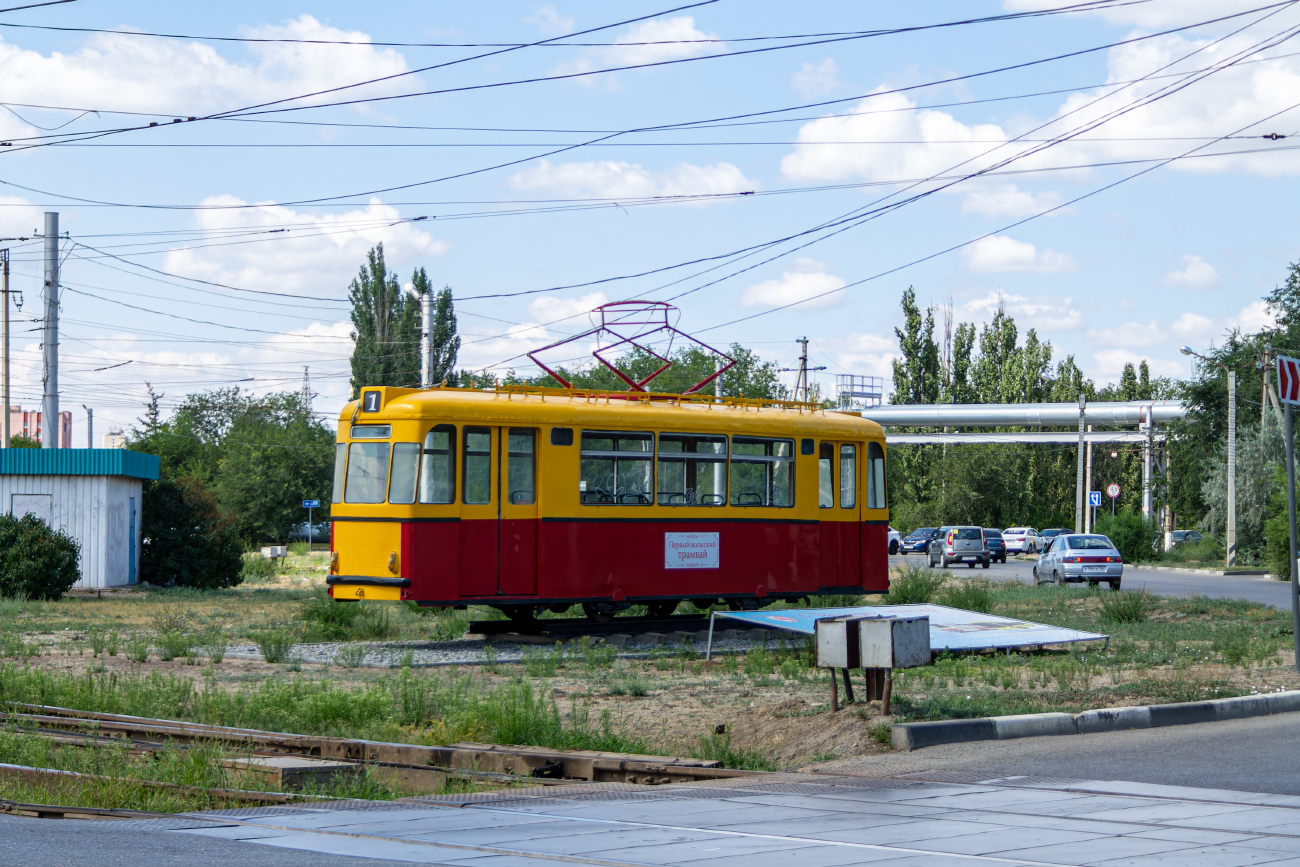 Волжский, Gotha B2-62 № 01