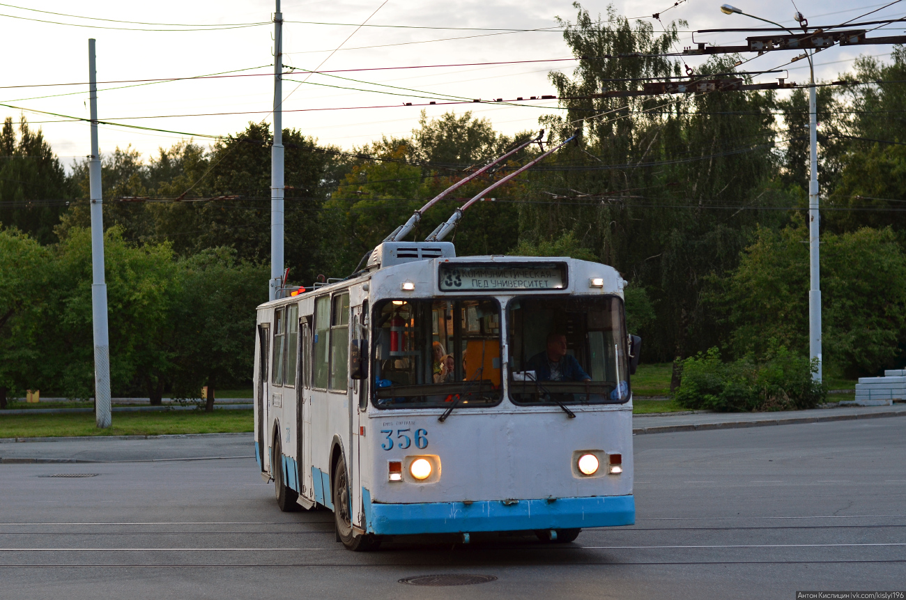 Екатеринбург, ЗиУ-682В [В00] № 356