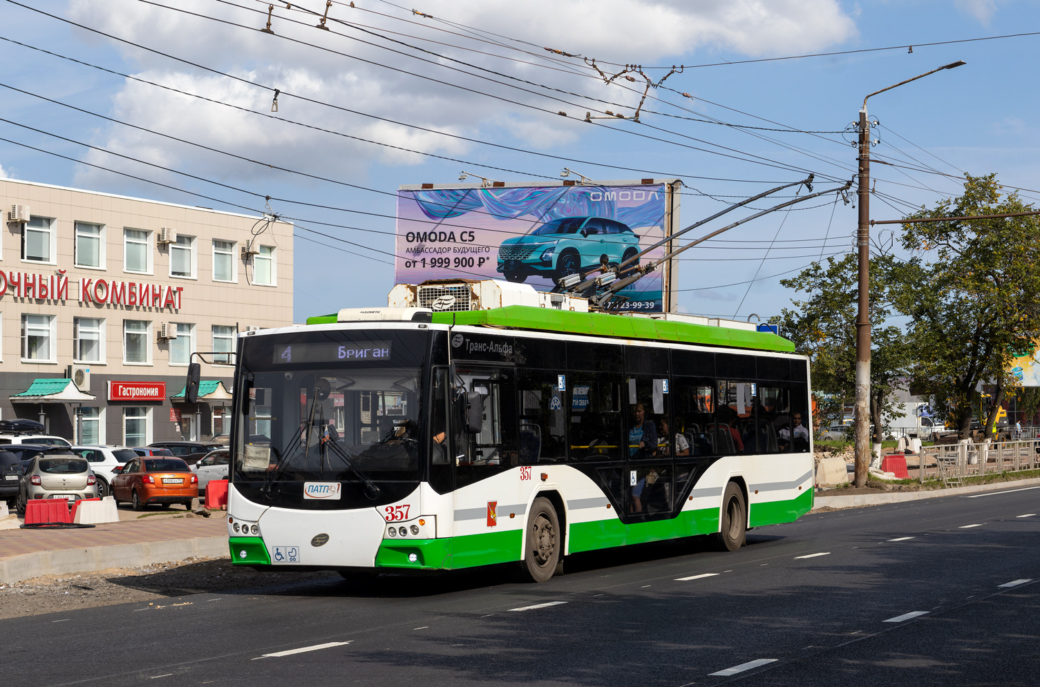 Вологда, ВМЗ-5298.01 «Авангард» № 357