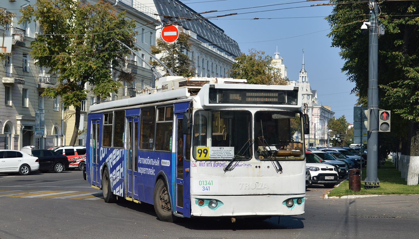 Воронеж, ЗиУ-682Г-016.04 № 01341 (341)