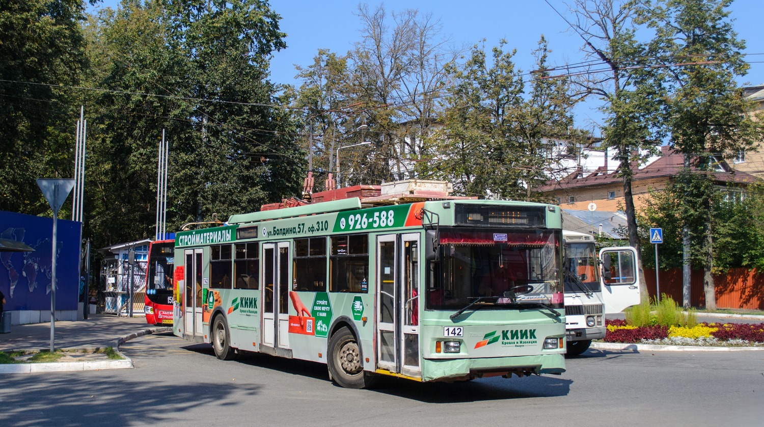 Калуга, Тролза-5275.03 «Оптима» № 142