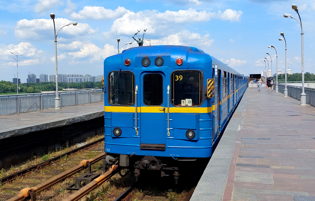 Kijiva, Ema-502 № 7188