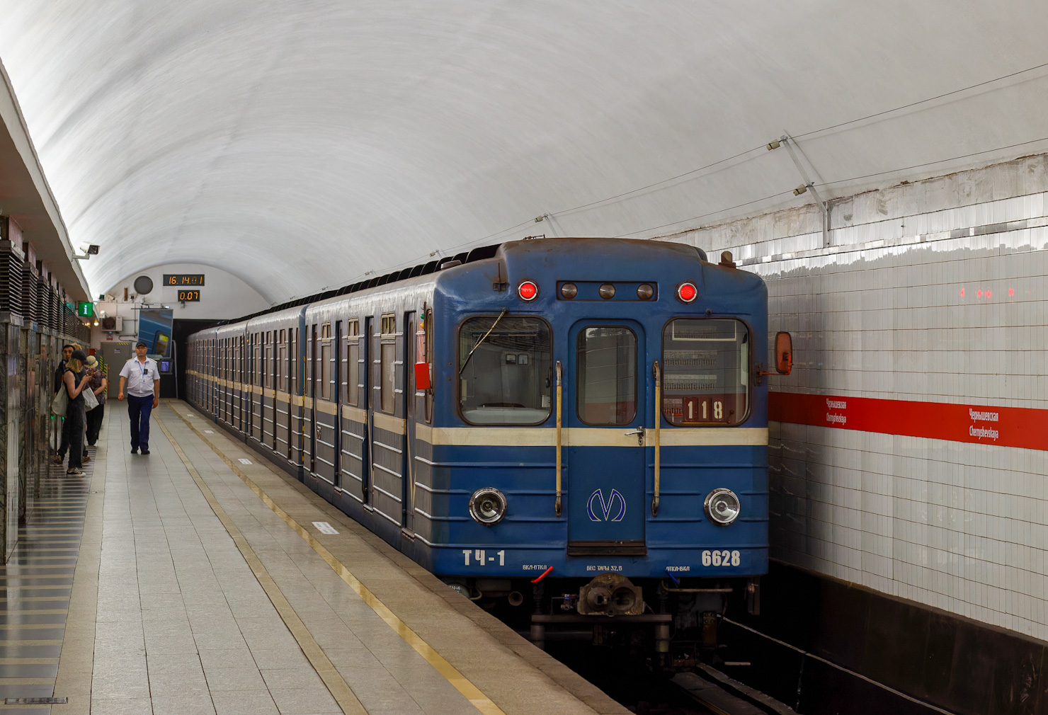 Санкт-Петербург, Ема-502 № 6628