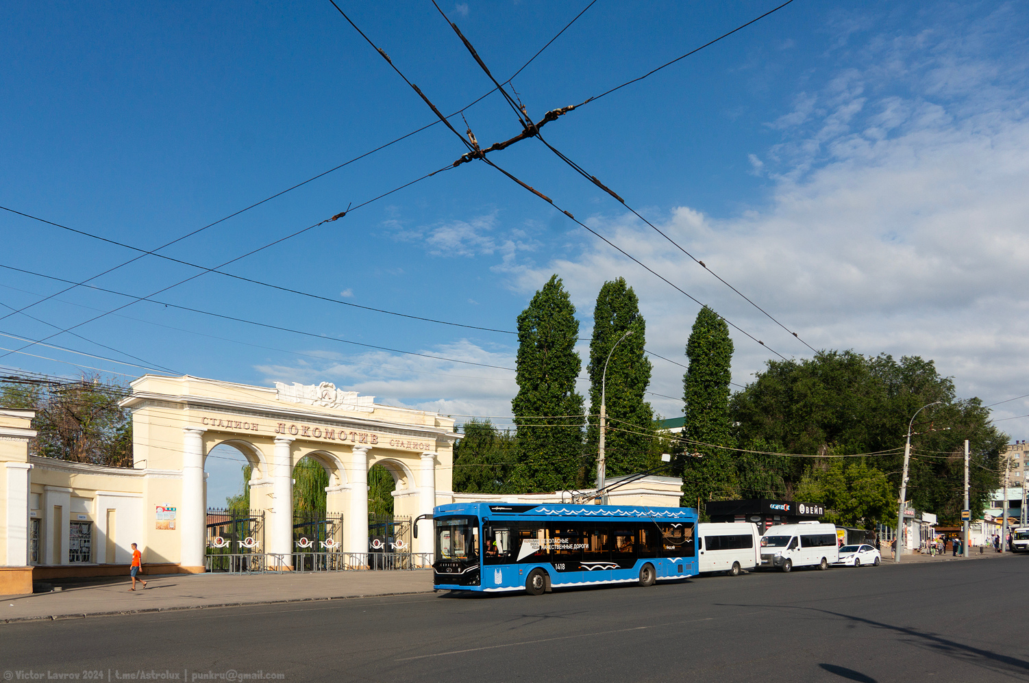 Саратов, ПКТС-6281.00 «Адмирал» № 1418