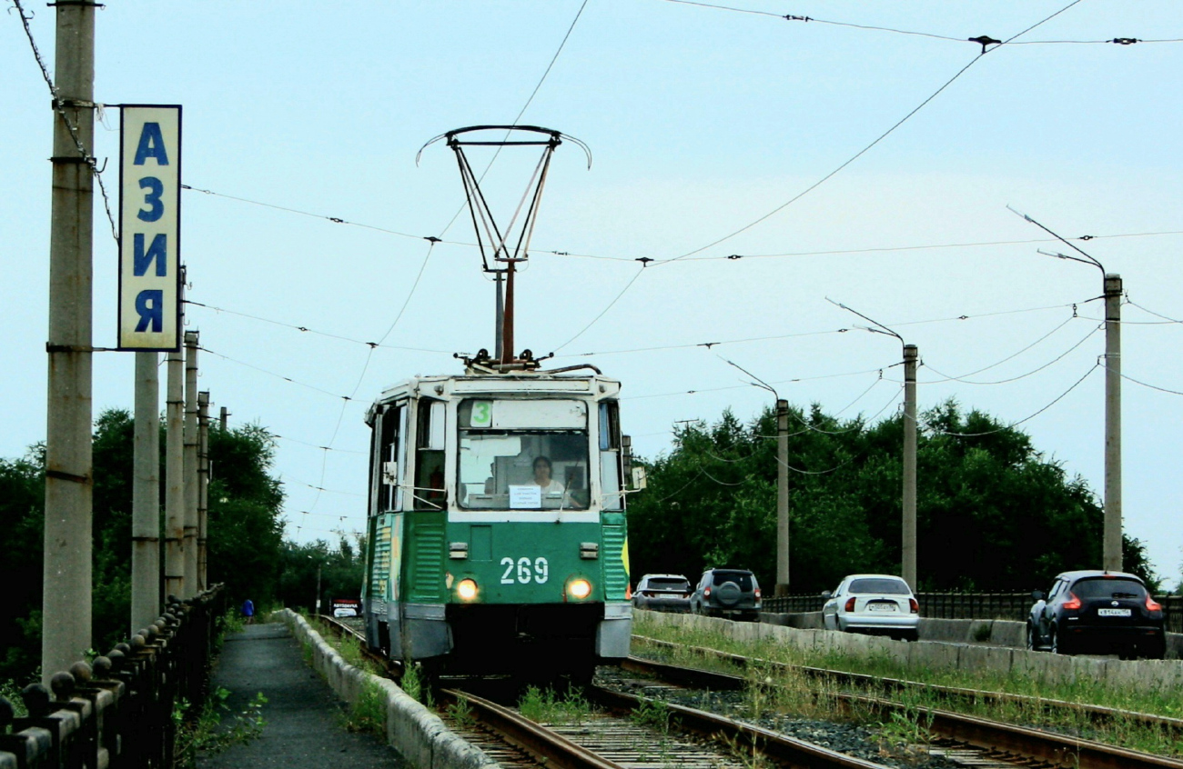 Орск, 71-605 (КТМ-5М3) № 269