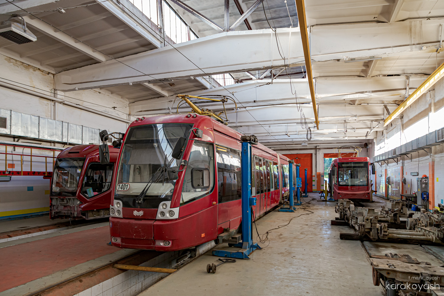 Казань, БКМ 84500К № 1401