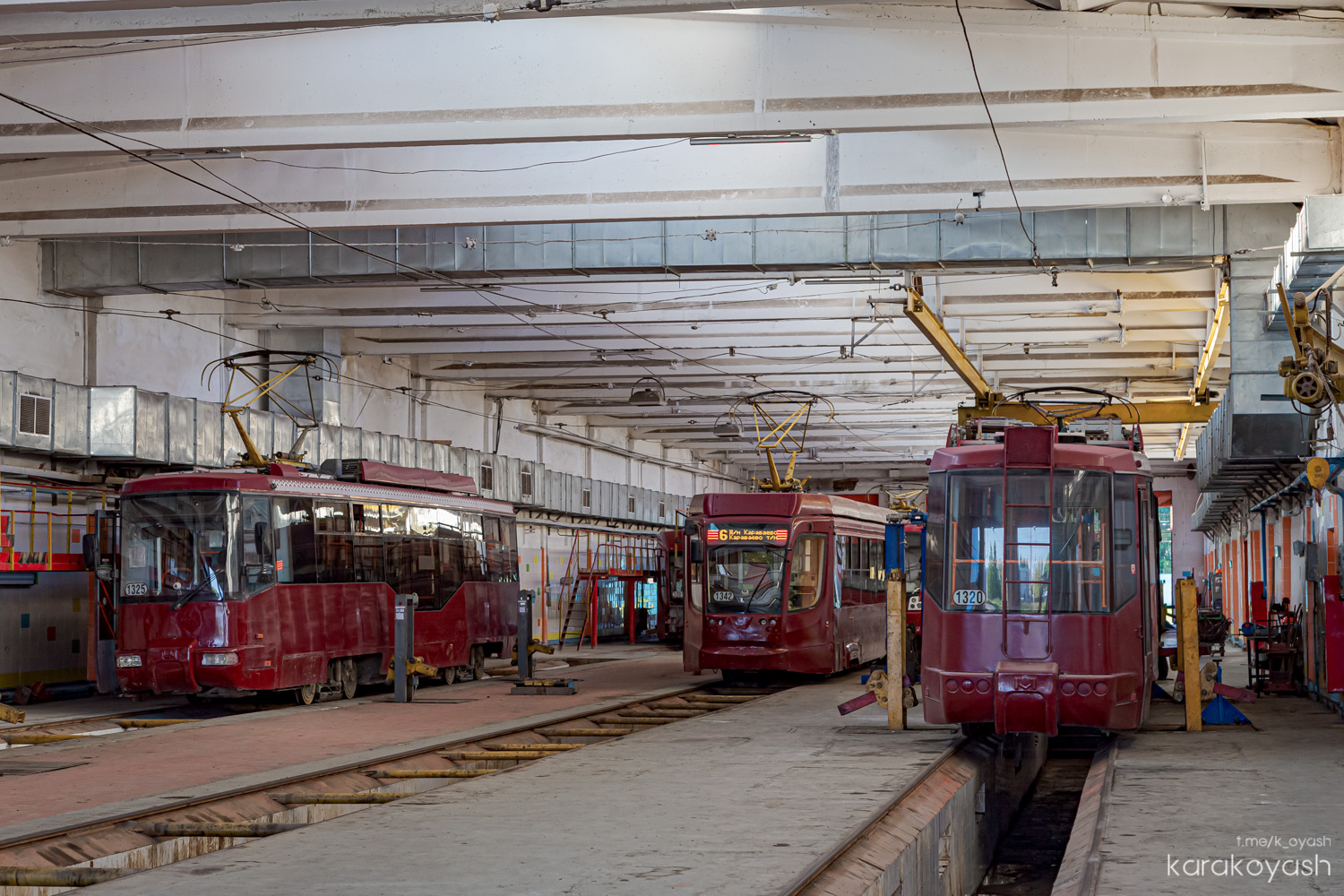 Казань, БКМ 62103 № 1320