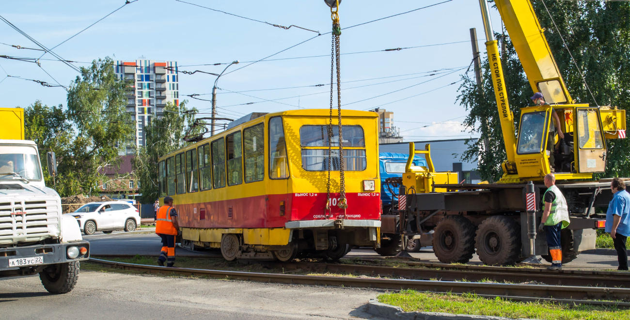 Barnaul, Tatra T6B5SU — 1020