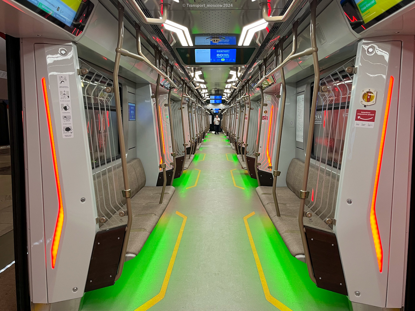 Moscow, 81-777.2 “Moskva-2024” № 77376