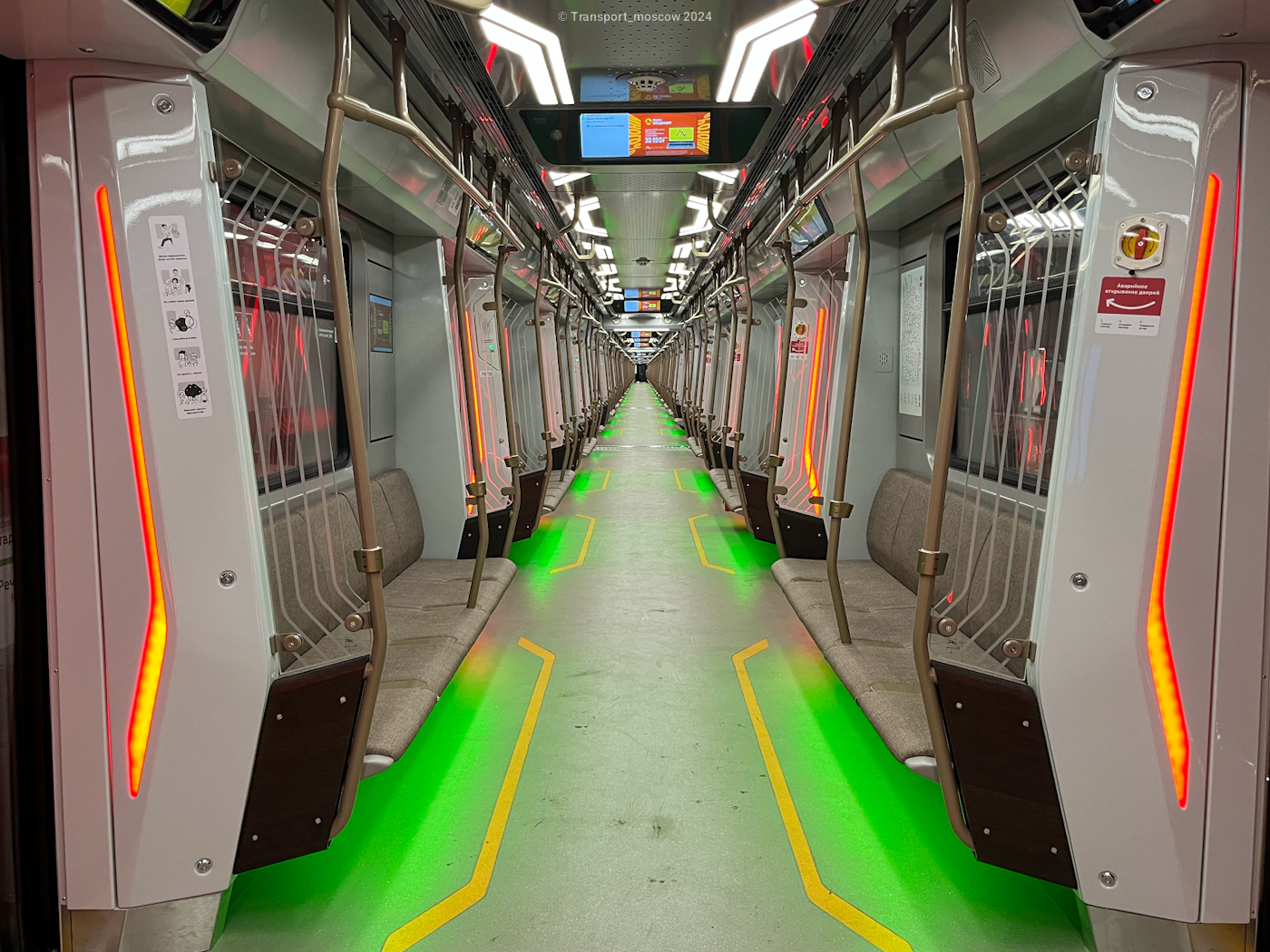 Moscova, 81-776.2 “Moskva 2024” Nr. 76712 Moscova, 81-776.2 “Moskva 2024” Nr. 76712