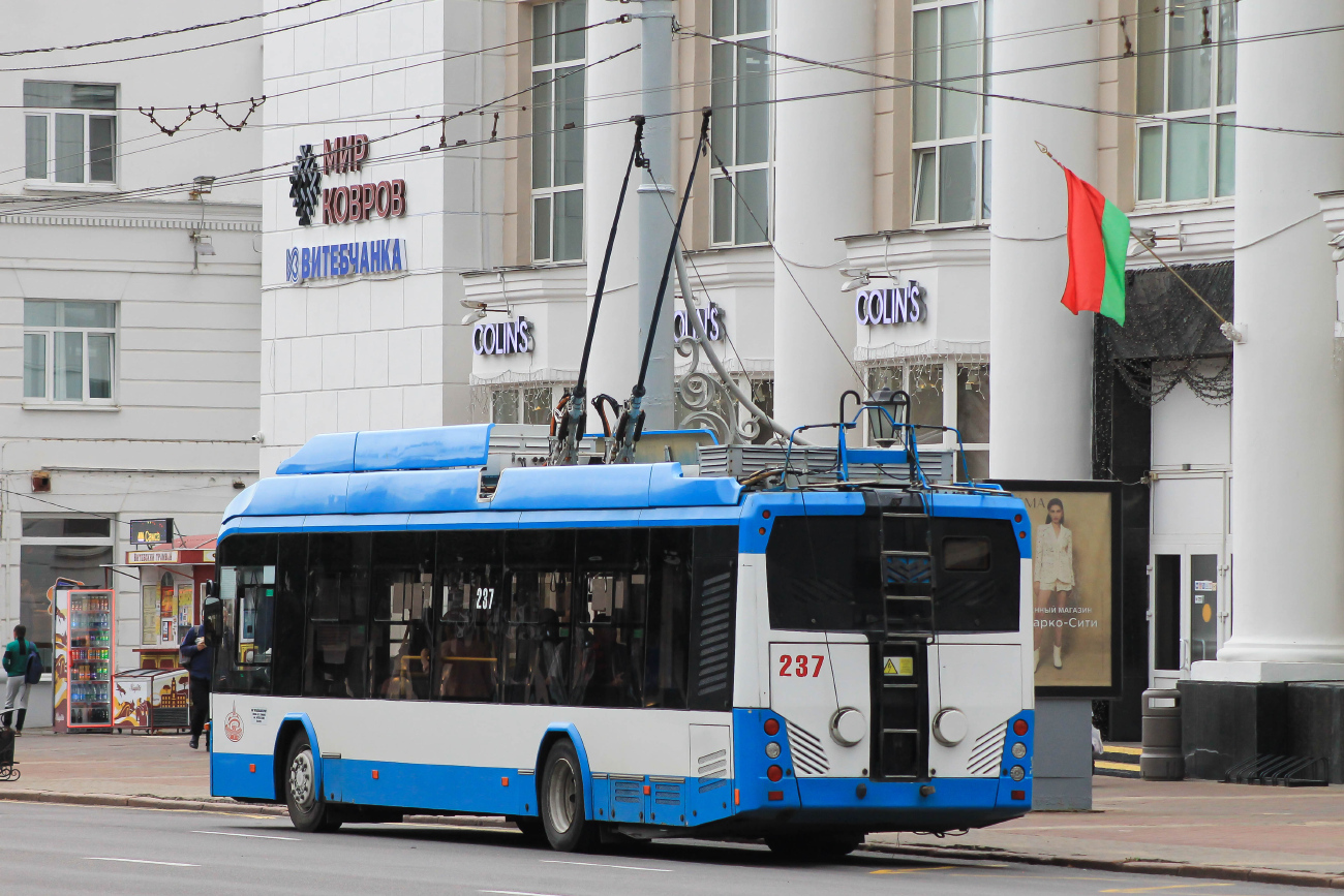 Витебск, БКМ 32100D № 237